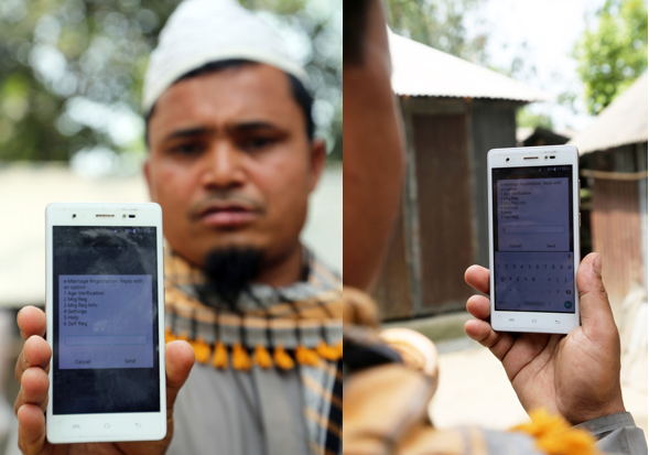 Man with app on phone