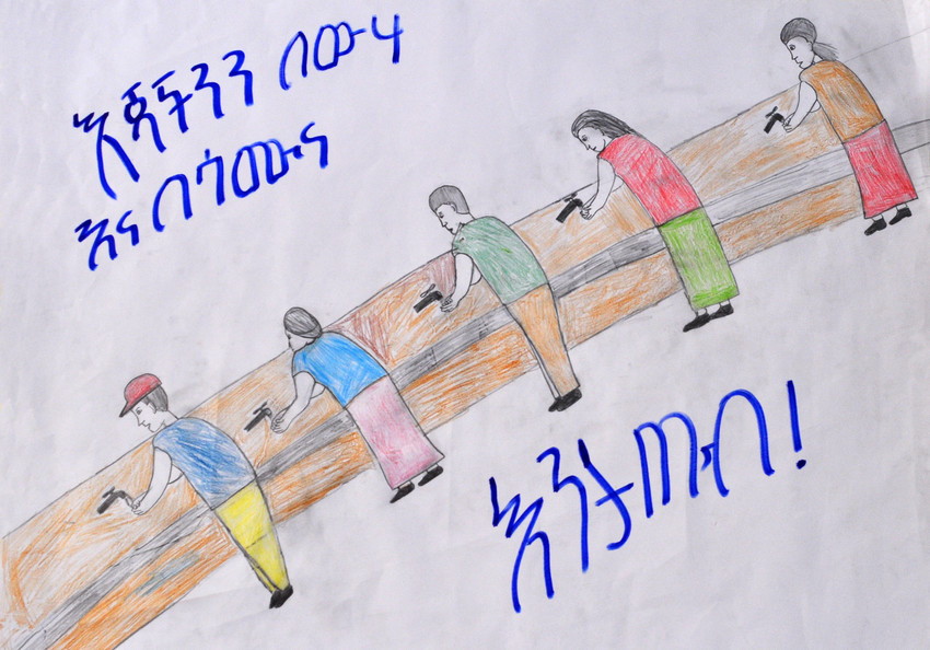 Kindertekening handenwassen Ethiopie